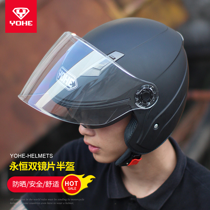 资讯中心：摩托车--快科技--科技改变未来